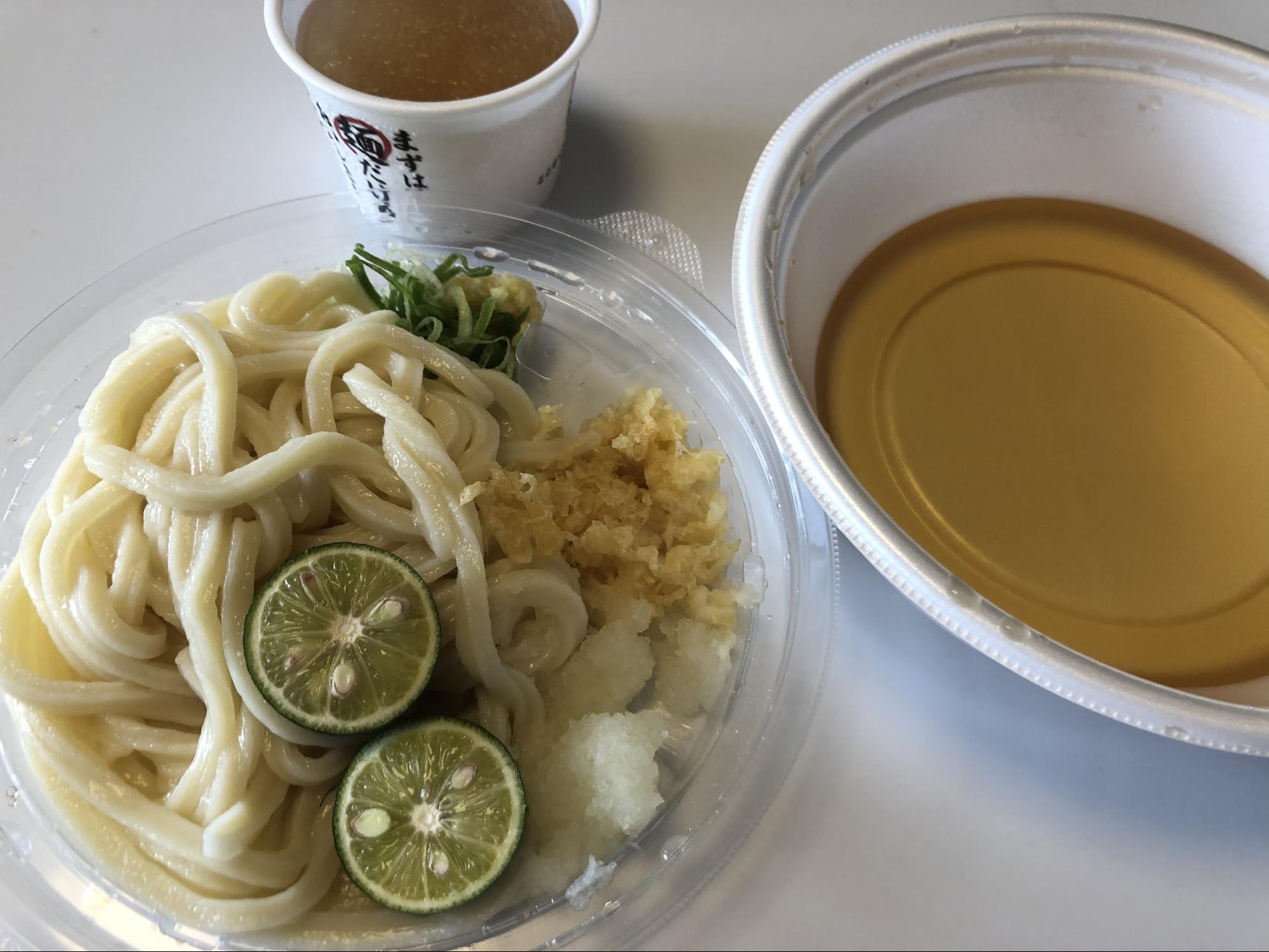 すだちおろし氷冷かけうどん