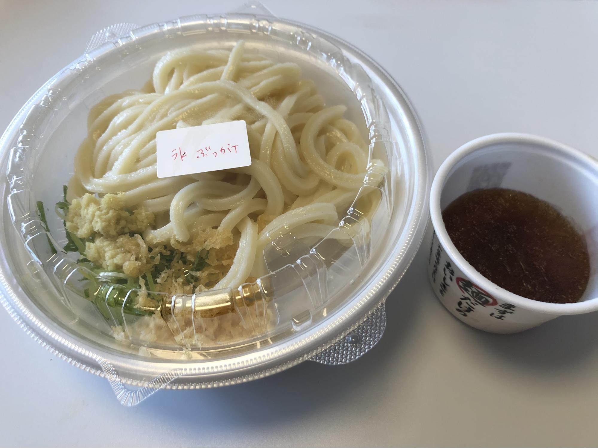 氷冷ぶっかけうどん　並：278円（税抜）大：380円（税抜）