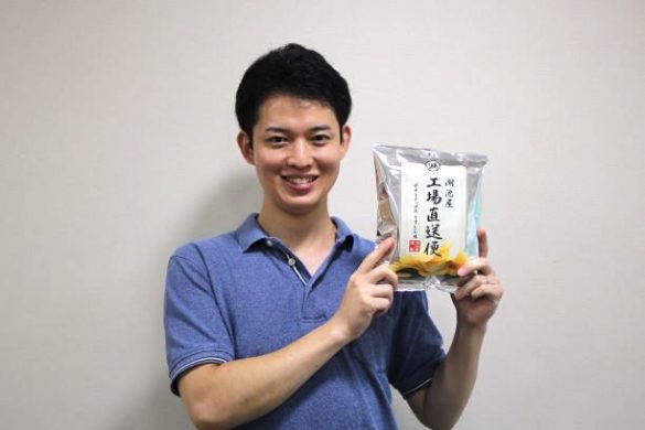 おいしさの秘密を湖池屋に直撃してみた!