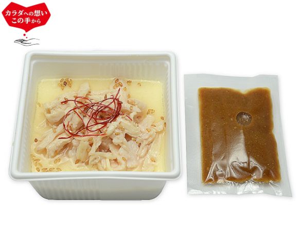 たんぱく質が摂れる おつまみ冷奴蒸し鶏 330円(税抜)