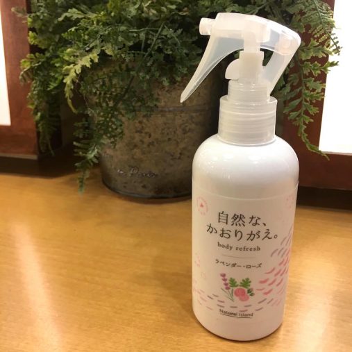 「自然な、かおりがえ。」（ラベンダー・ローズ）200ml