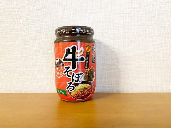 業務スーパー調味料