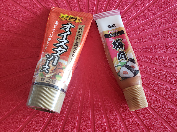 チューブ調味料