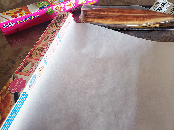 スーパーのうなぎ