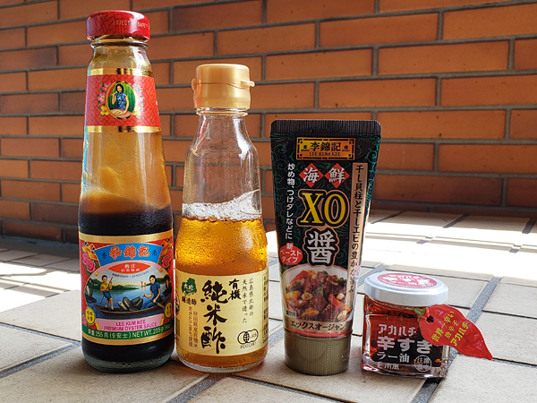 5冷凍餃子にかけるタレ