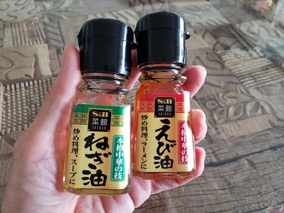 7仕上げに香味油