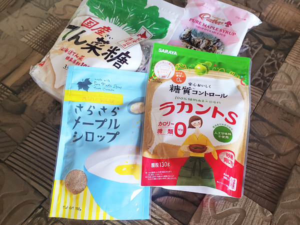 甘味料・砂糖