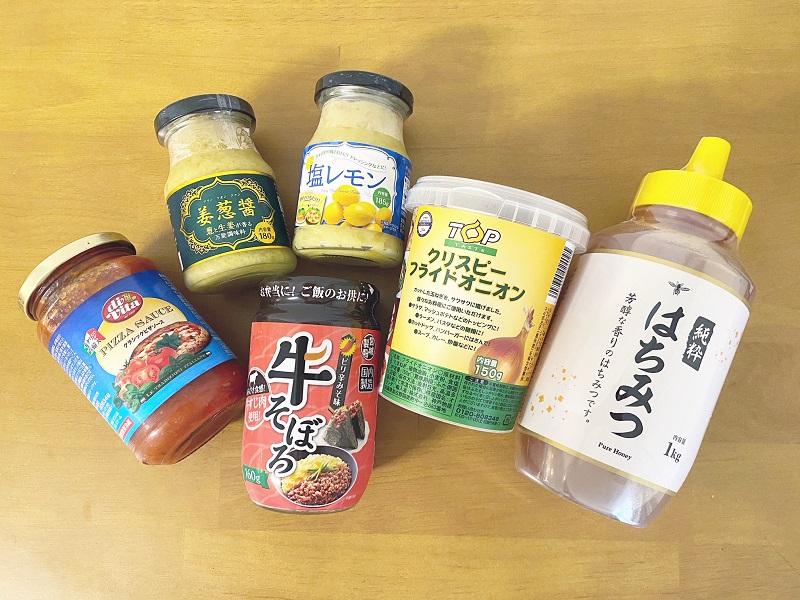 業務スーパー調味料