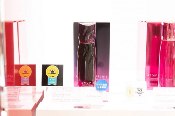 『ドレスリフト ローション』150ml　3625円（税込）