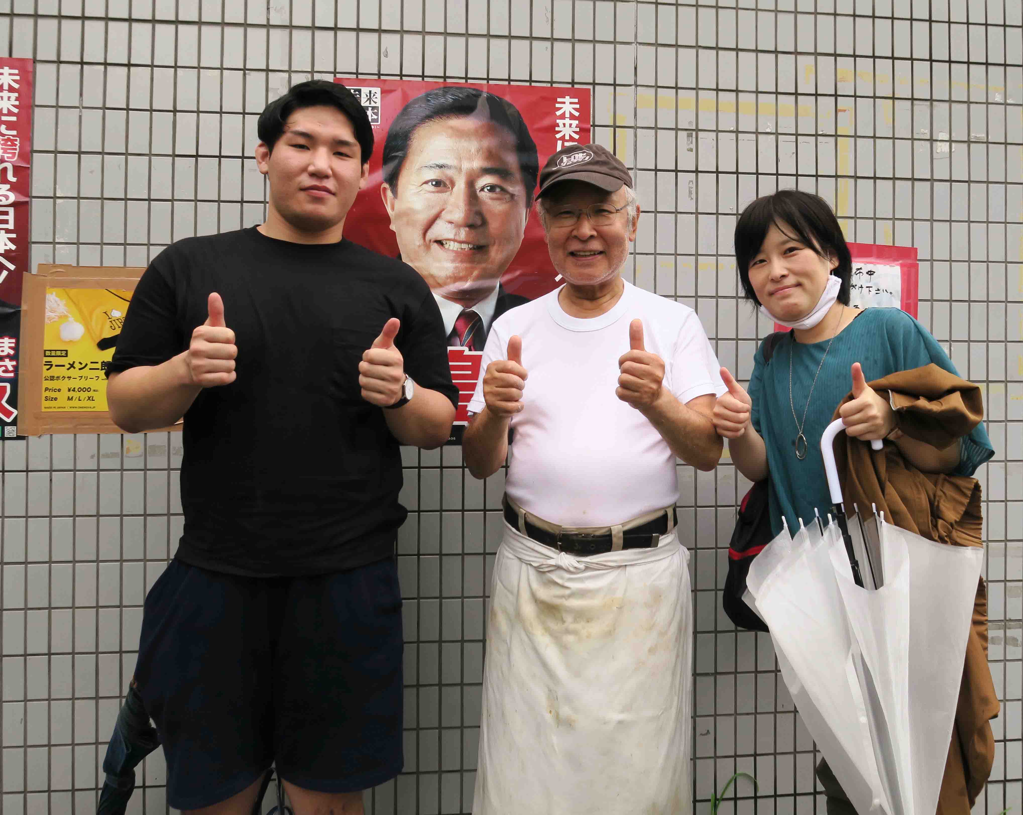 レンタル二郎食べる人