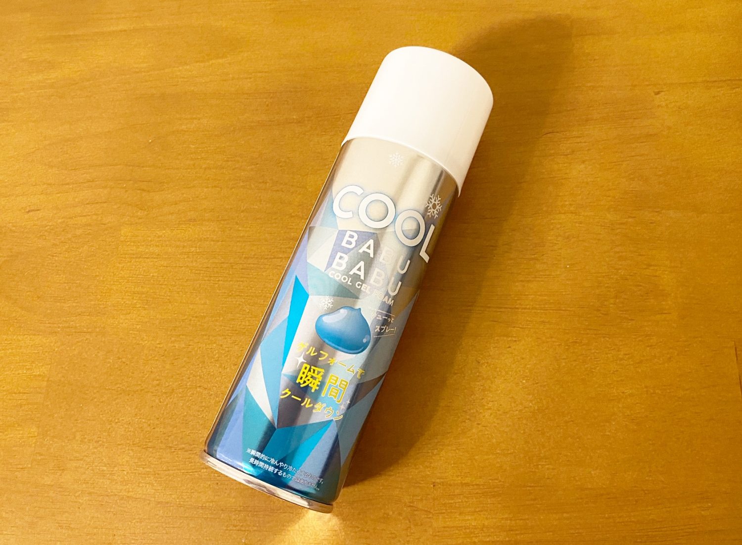 新感覚！ 今年登場したユニークな冷感グッズ