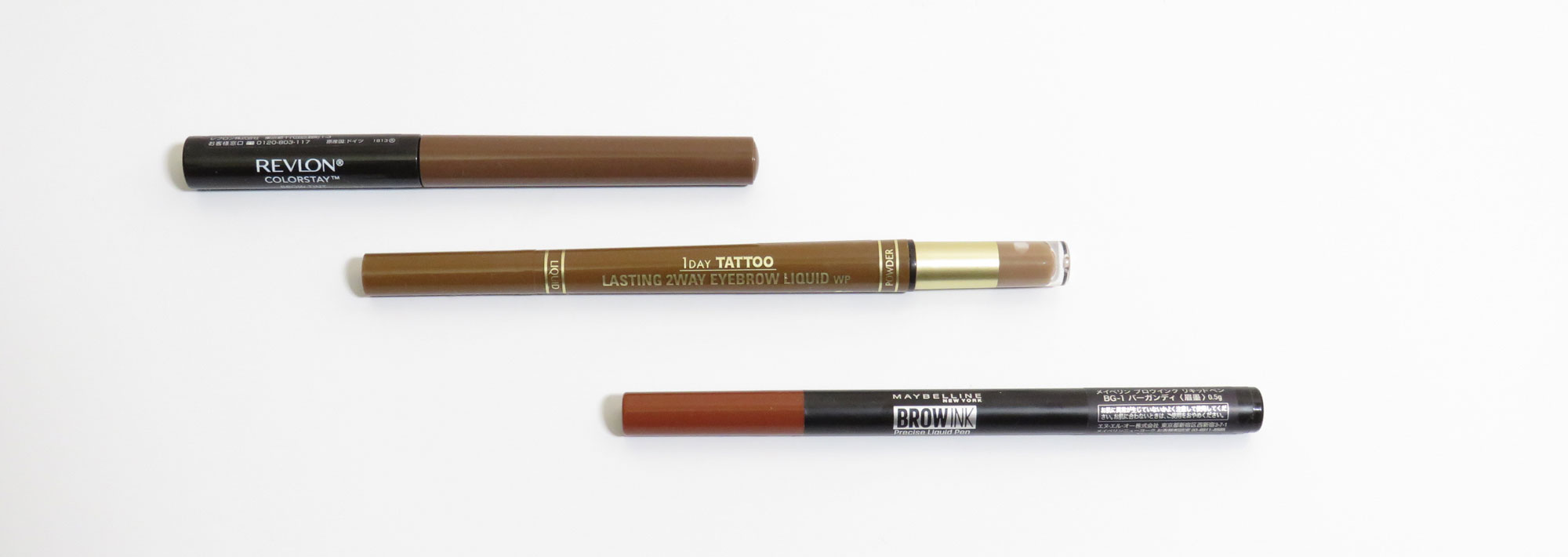 アイブロウメイク