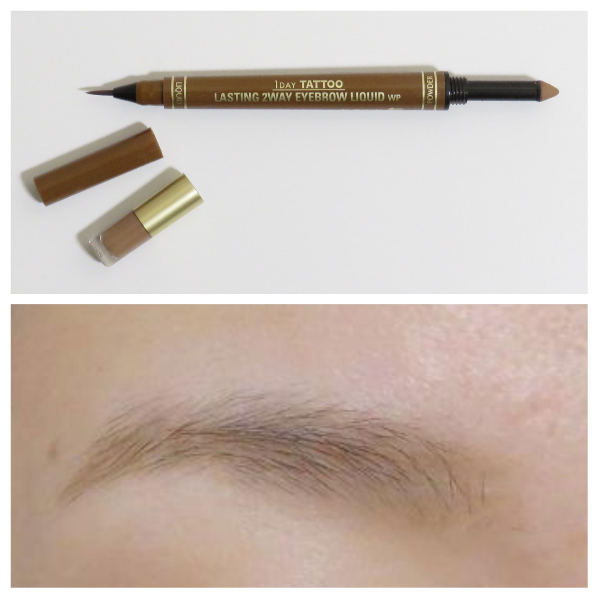 アイブロウメイク