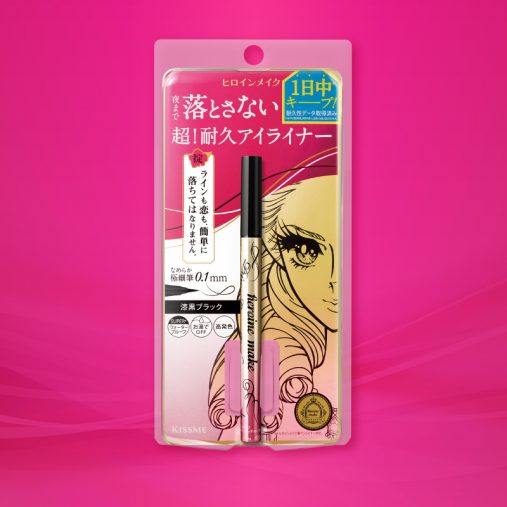 プライムリキッドアイライナー リッチキープ