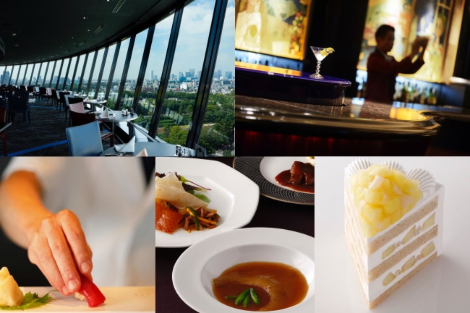 ホテルニューオータニ