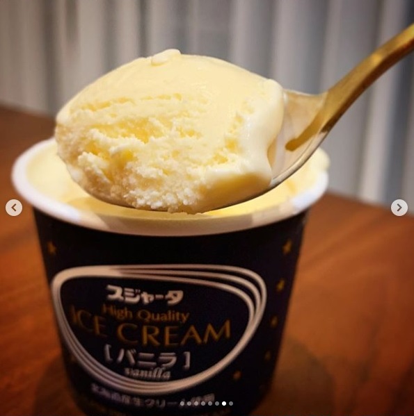 スジャータ「ハイクオリティアイスクリーム バニラ」