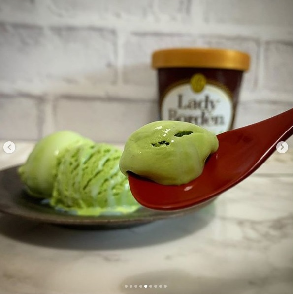 「レディーボーデン グリーンティー」