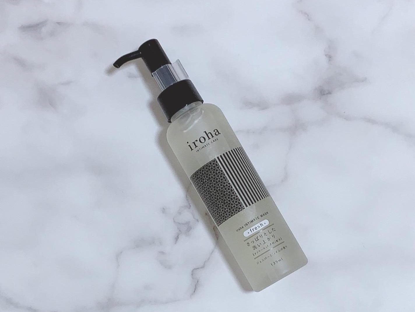 デリケートゾーン