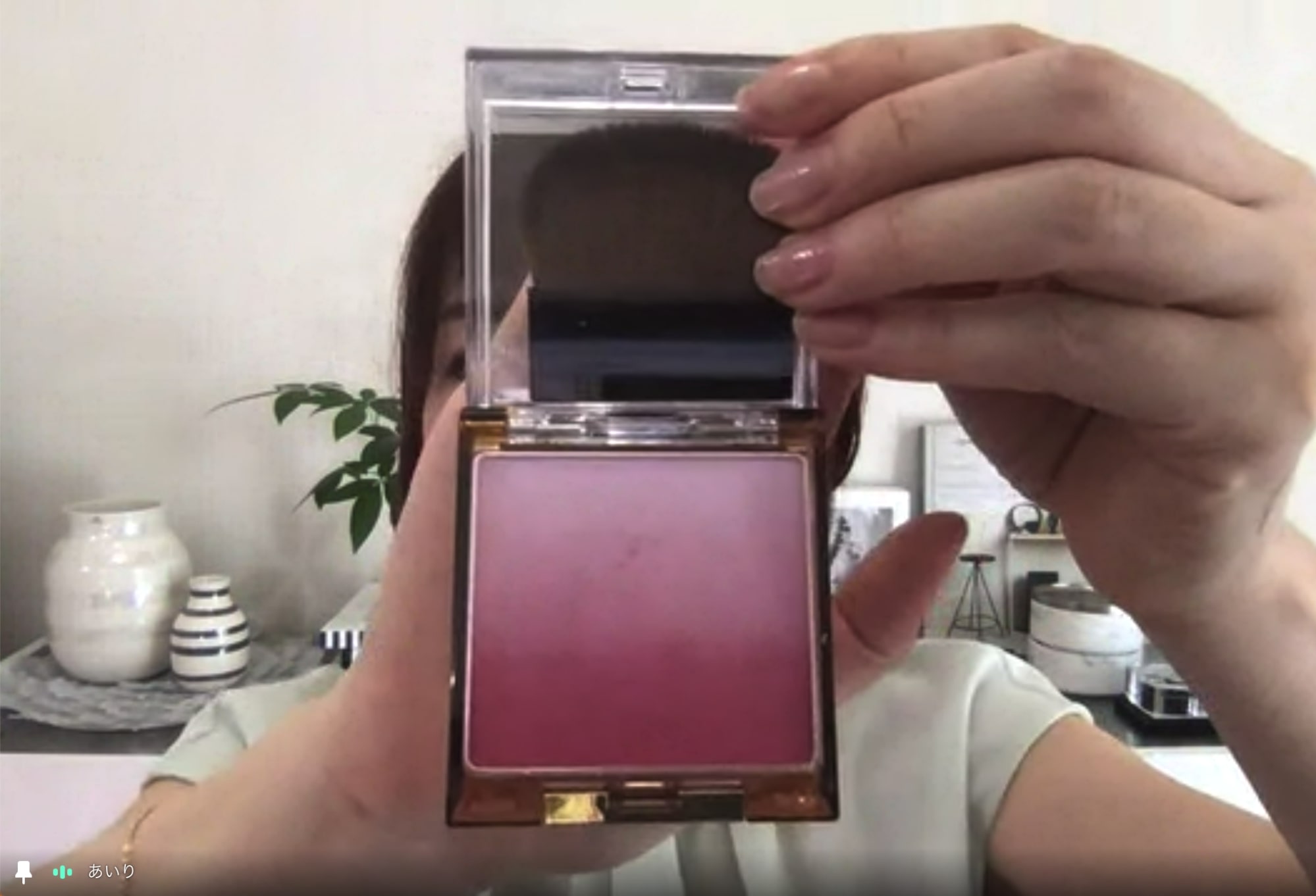 自分で色味を調整して使えるスグレモノ