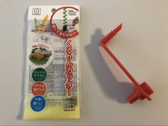 小久保工業所「くるりんカッター」100円(税抜)