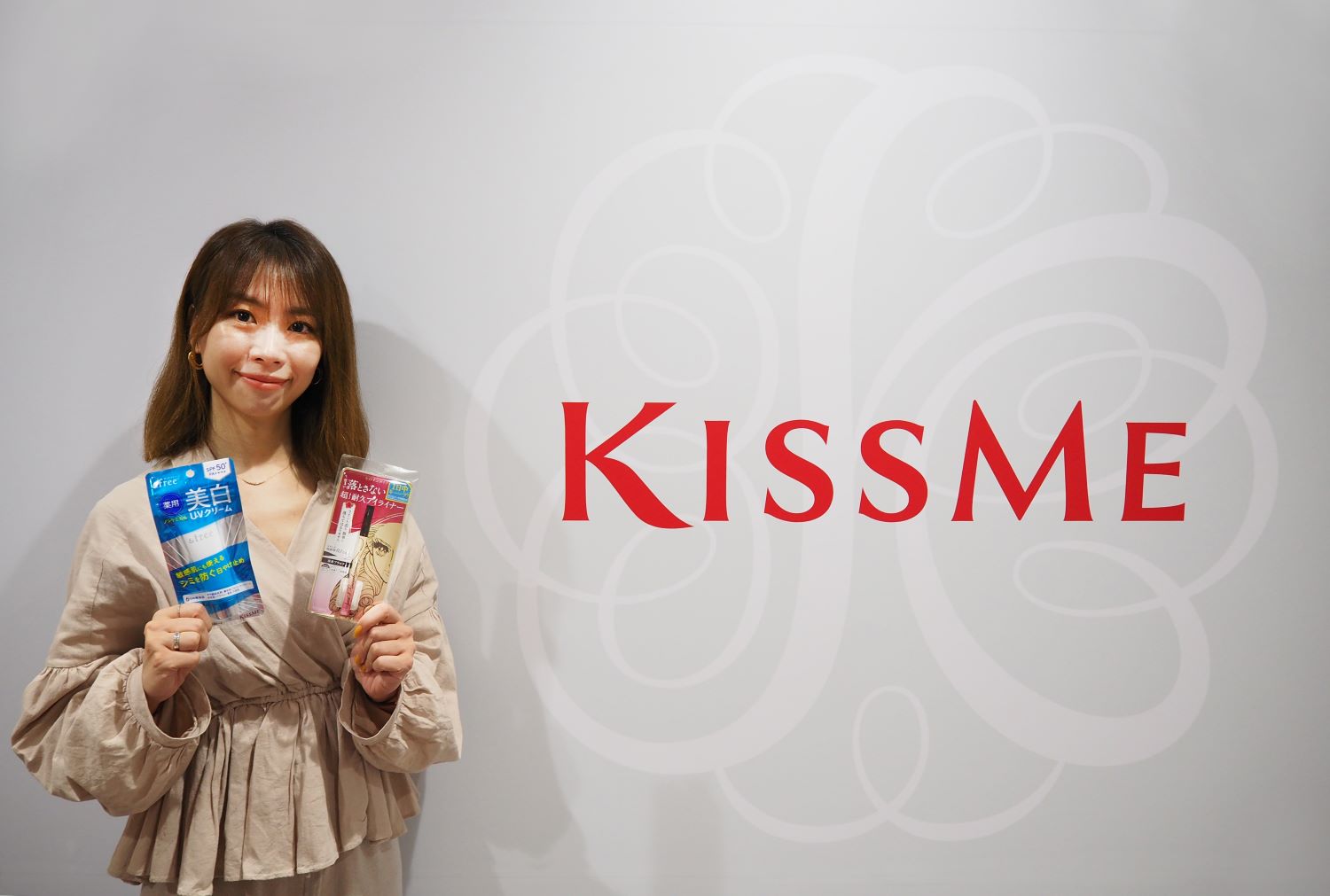 株式会社伊勢半　開発本部　デジタルマーケティング・広報宣伝部　佐藤さん