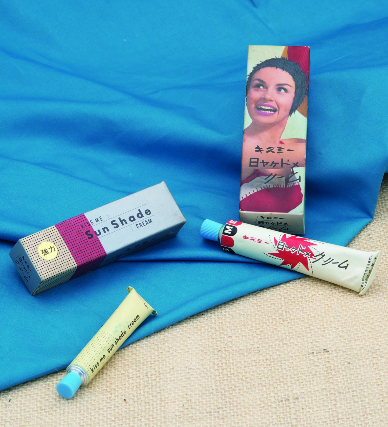 「キスミー日ヤケドメクリーム」