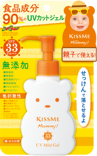 「マミー　UVマイルドジェルN」
