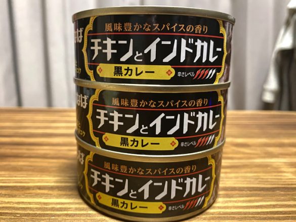 漫画「よりみち のんべろさん」4話