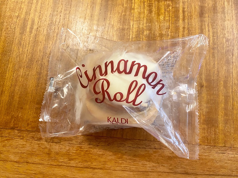カルディ【冷凍シナモンロール 1p】