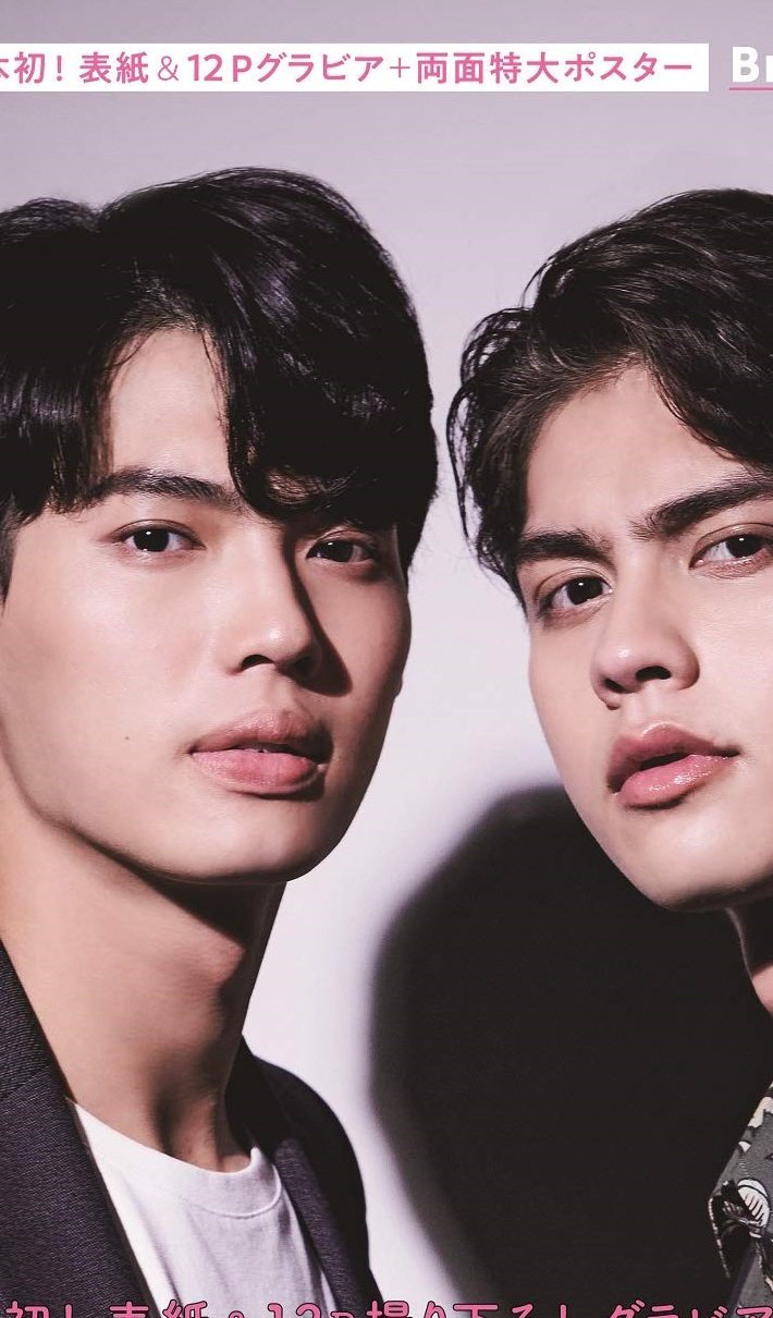 Bright（右） とWin（左）『タイドラマガイドＤ』（東京ニュース通信社）