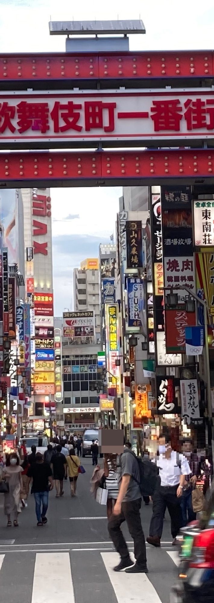 マスクつけない派