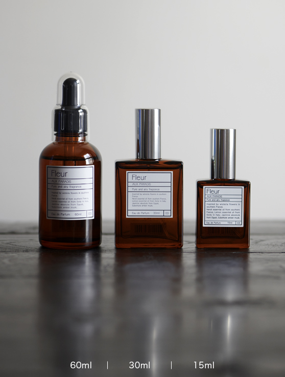 キンモクセイの香りのコスメ　オゥパラディ