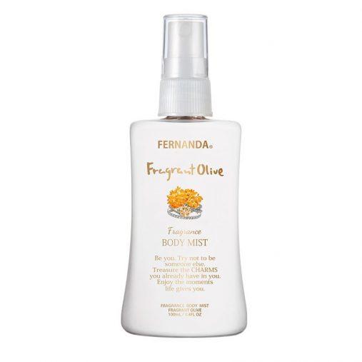 キンモクセイの香りのコスメ フェルナンダ