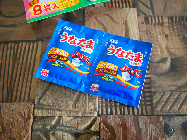 グルメふりかけ「うなたまふりかけ」