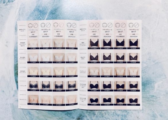 ヘヴンジャパンは無料もカタログも分かりやすい