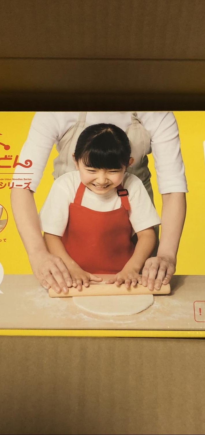 3〜4人前分、2,200円（税込）