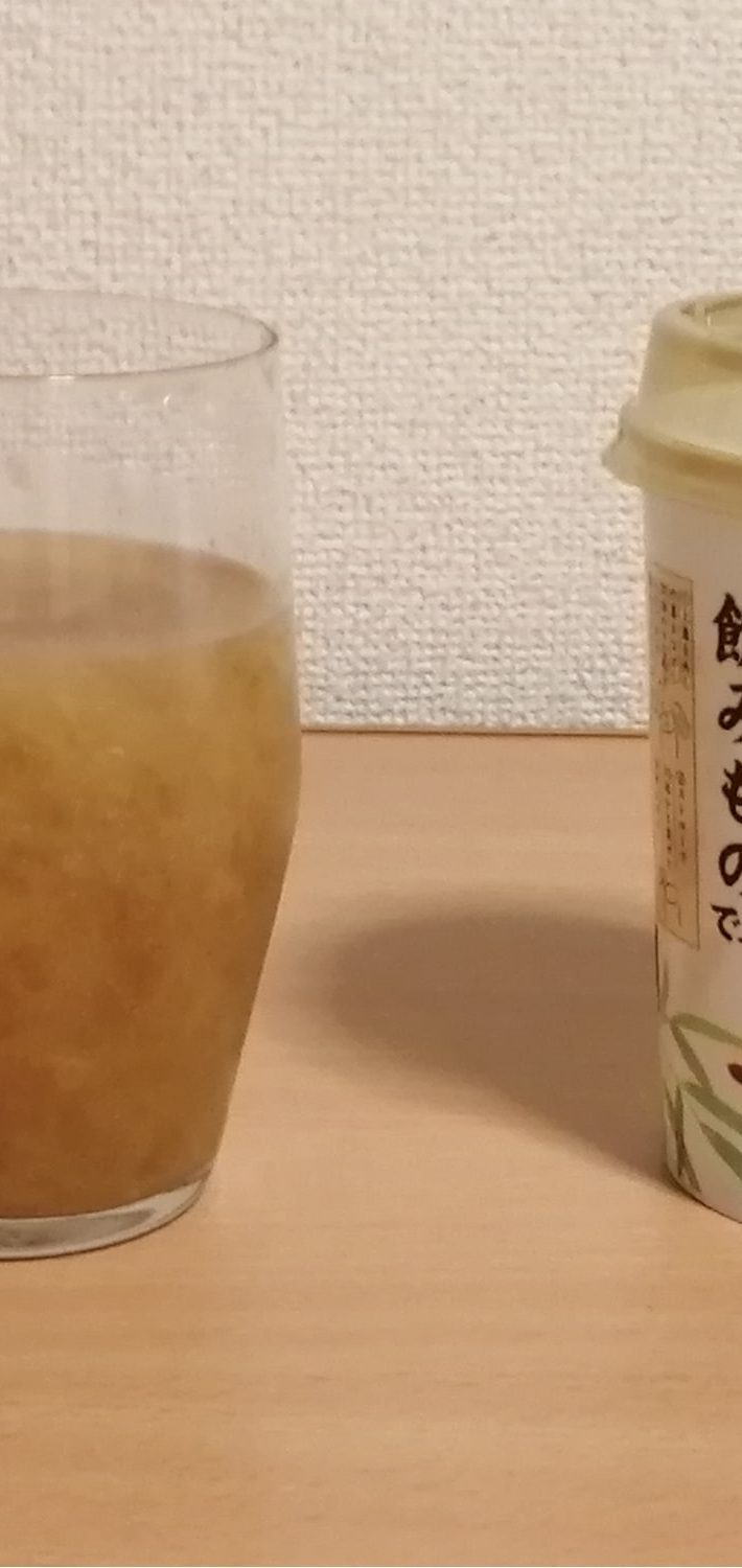 430ml入るコップでこの量