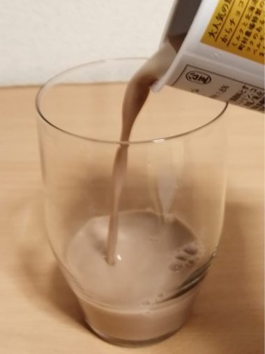 ごくごく飲める甘さ