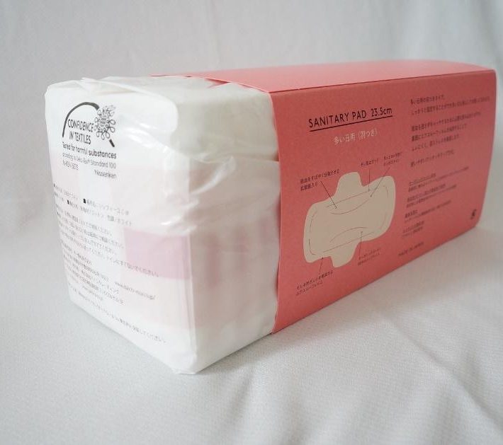 パッケージが厚紙なのが、珍しい