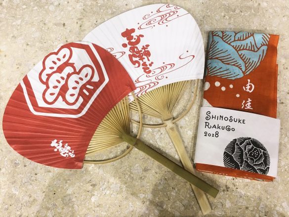 やりたかったことにチャレンジ！