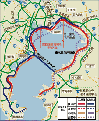 東京湾アクアライン