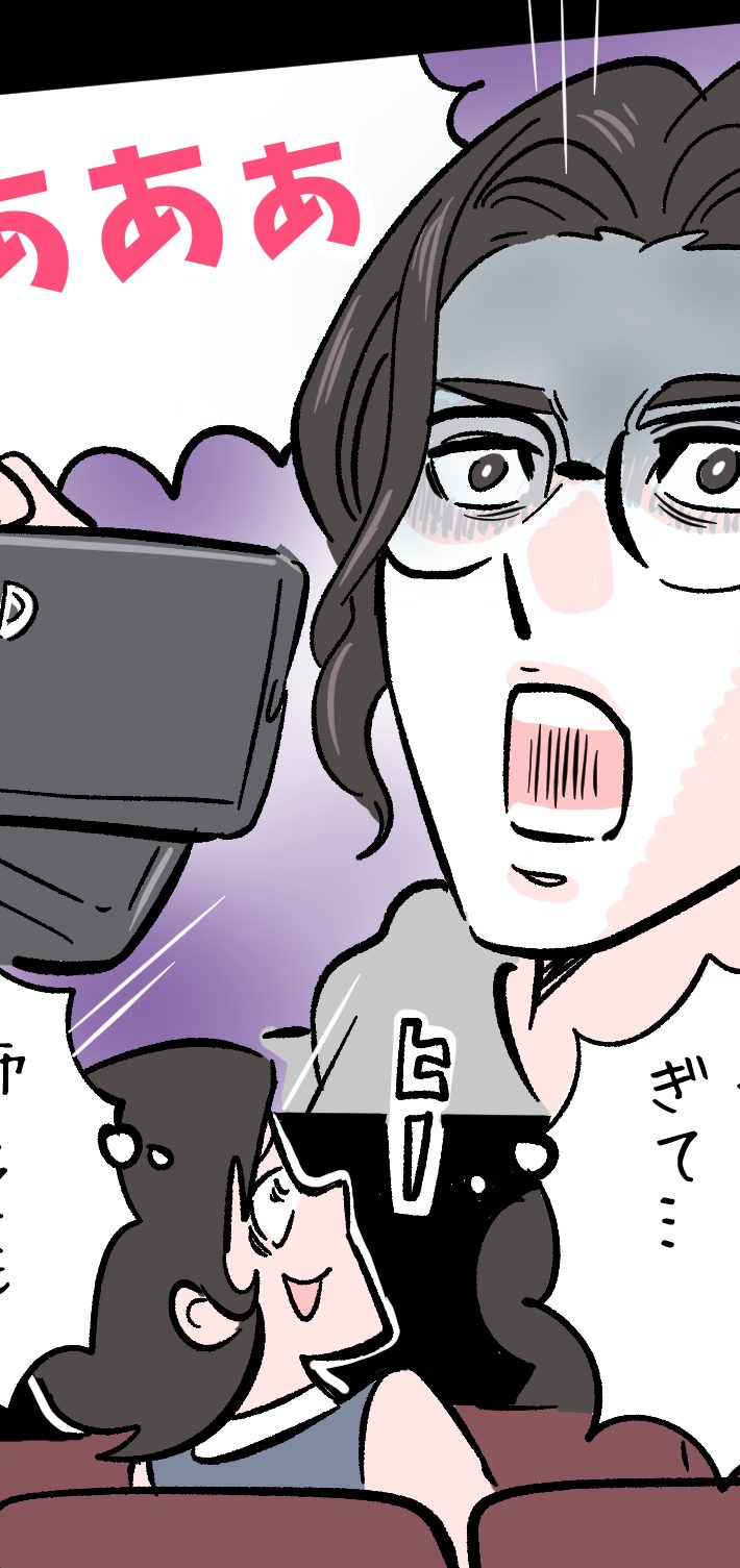 亀梨和也『事故物件 恐い間取り』は、恋愛映画としても楽しめる?!  