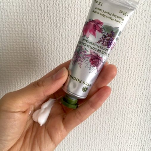 パッケージも可愛い!