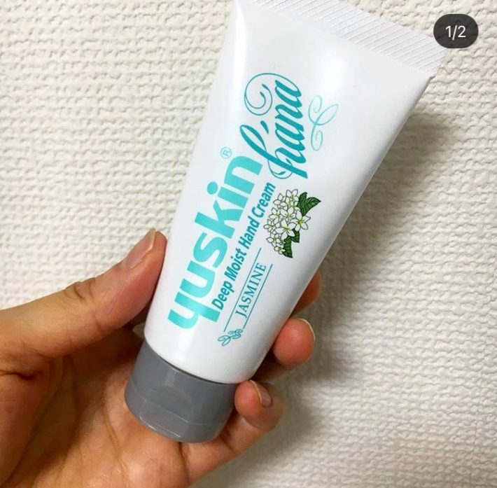 普段使いならユースキンの「hana」シリーズ