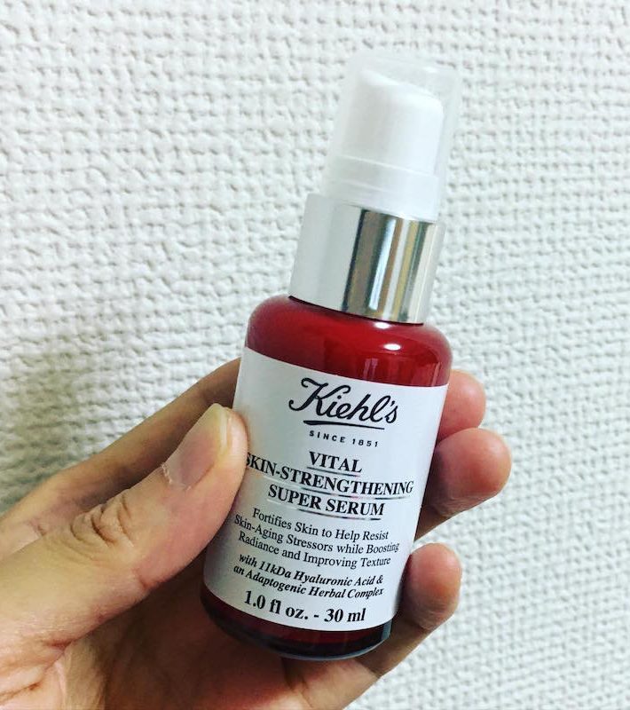 キールズ「スーパーセラム」