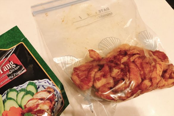 味が染み込むようにジップロックに入れて30分