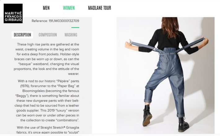 マリテフランソワジルボー