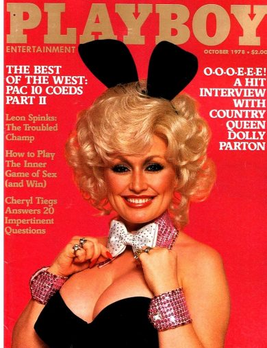 プレイボーイ誌の表紙