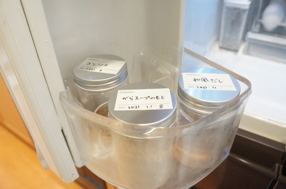 調味料の名前と賞味期限が一目瞭然