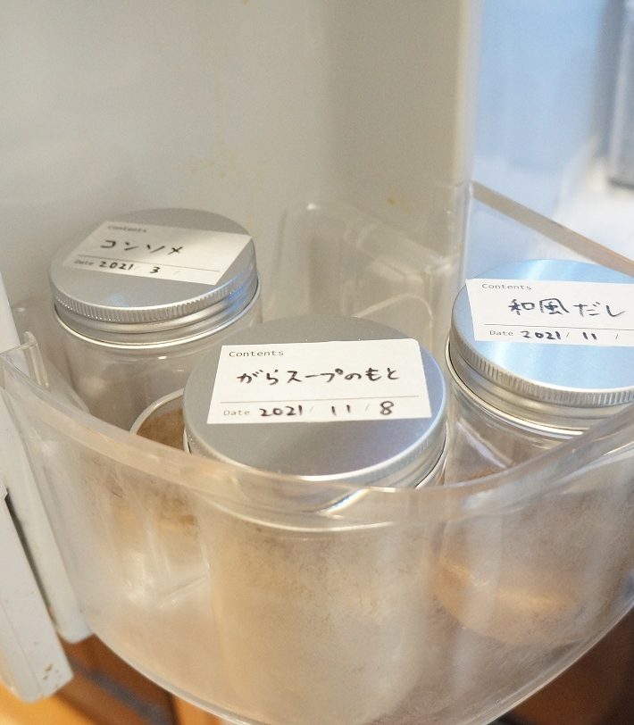 調味料の名前と賞味期限が一目瞭然